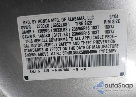 2005 Honda Odyssey Ex из США, поврежденный, VIN 5FNRL384X5B004055